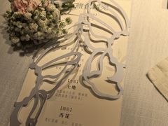 -叶叶菩提(太原别墅店)