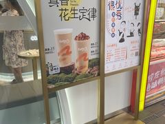 -万科美好广场