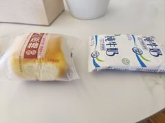 -诺贝尔一诺口腔医院(雁塔院区)