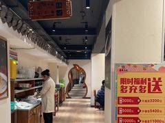 -春盛渔府(牛首山店)