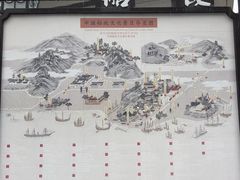 -船政文化景区-罗星塔公园