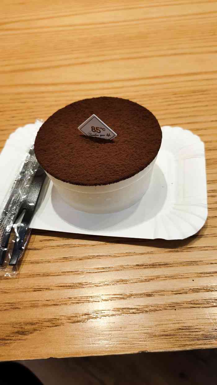 85度c(苏州繁花中心店)-"安静的午后[微笑]一个小蛋糕90 一杯.