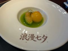 -泉客厅Spring Pavilion(303M空中会客厅)