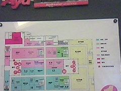 -欧亚达商业广场(红桥店)