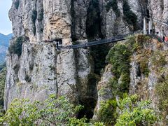 -雁荡山风景名胜区
