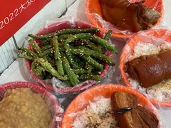 -咱家王新国把子肉(县东巷店)