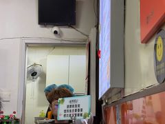 -海平馄饨(逍遥二路店)