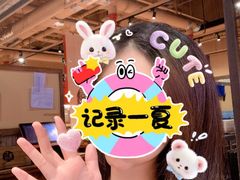 -青鹤谷(虹莘路总店)