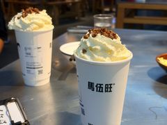 -馬伍旺川菜(江北虹悦城店)