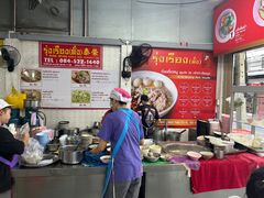 -榮泰米粉湯(Left Shop)