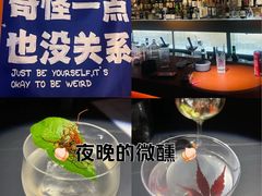 -C lounge(通州万达店)