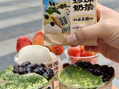-茶力的小怪兽(梅林卓悦汇店)
