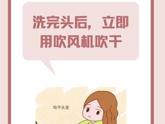 -爱月宝月嫂·育儿嫂(哈尔滨总店)