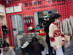 -南澳岛打卡果汁冰公司