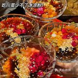 真的！我愿称之为长沙川菜天花板‼️麻麻辣辣