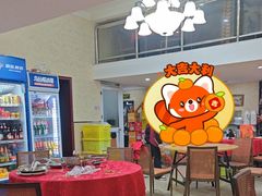 -毛家湘味楼(虹梅店)