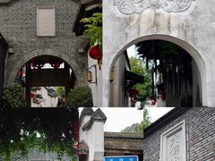 -三坊七巷历史文化街区