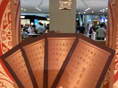 -北京世纪金源购物中心