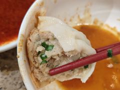 -金谷园饺子馆(北邮总店)