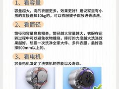 -闽龙广场