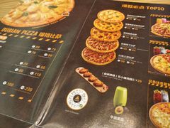 -乐凯撒披萨(海岸城店)