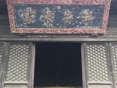 -大觉寺-停车场