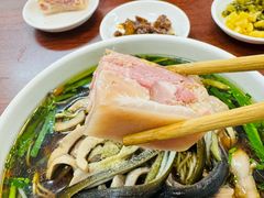 -张二面馆(山门口店)