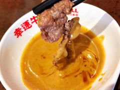 -幸运牛汕头小黄牛牛肉火锅(梅林店)
