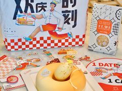 -壹点壹客·生日蛋糕(南山店)