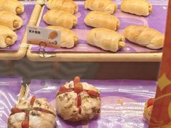 -BreadTalk面包新语·烘焙蛋糕(深业上城店)