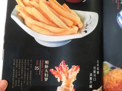 -大渔铁板烧(大悦城店)