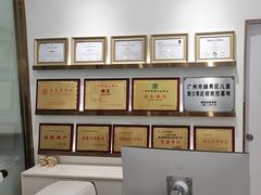 -锦泉眼视光中心(海珠广场店)