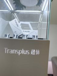-Dr.U博士医疗美容医院