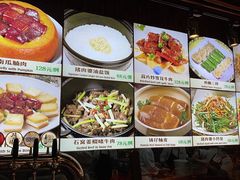 -猪肉婆私房菜(容桂总店)