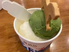 -陕拾叁-西安糕点(大雁塔店)