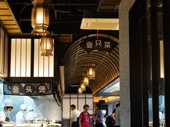大堂-壹只菜·崇明本地特色菜(崇明南门店)