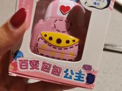 -海底捞火锅(西安路店)