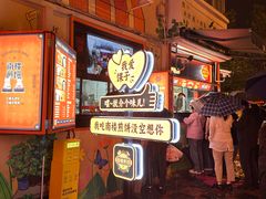 -南楼煎饼(南楼总店)