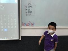 -瑞思教育·少儿英语(凯德校区)