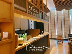 -Let’s Relax Onsen and Spa(Thonglor)