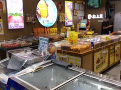 -粒上皇(淘金路店)