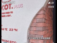 -茶月山·潮汕茶店(天河北店)