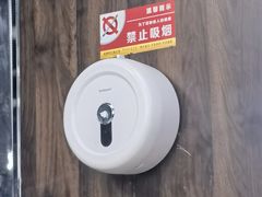 -樊记腊汁肉(竹笆市总店)