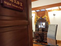 -静园(和平区)