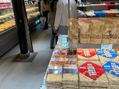 -乾芝斋·苏式糕点·碧螺春茶酥(平江路店)