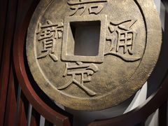 -嘉定博物馆