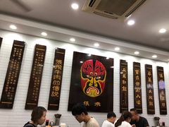 -张飞牛肉(观前街店)