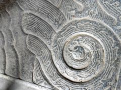 android_upload_pic-历代帝王庙博物馆