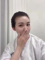 -AYO SALON