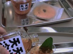-颈渴
